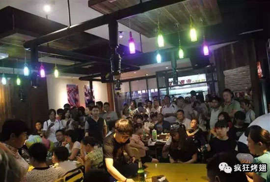 雄关区锡纸烤鸡翅